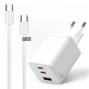 Kit chargeur 65W GaN 3 ports + câble USB-C 60W 2m blanc